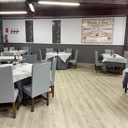 게스트하우스 Restaurante La Pinta 암푸에로